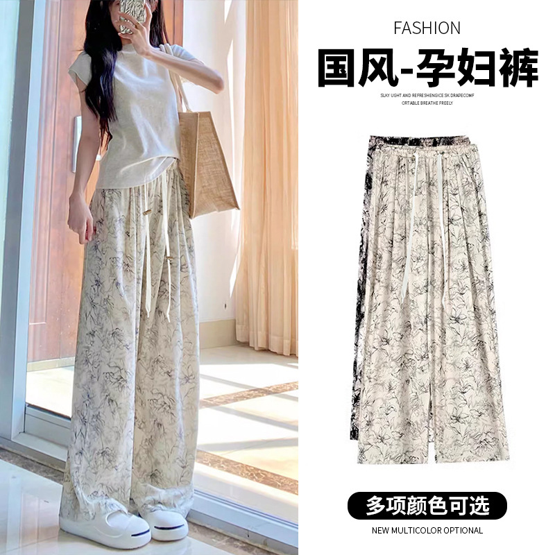 in stock pregnant women‘s ice silk ink painting chinese style wide-leg pants draping chiffon lazy casual mosquito-proof sun-proof trousers trousers