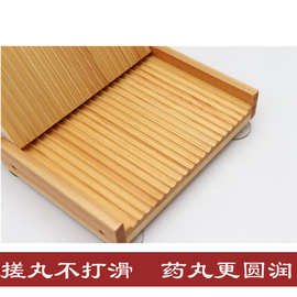 12%手工水丸机小型制丸机家用搓丸板药丸机中药手工模具蜜丸制作工具