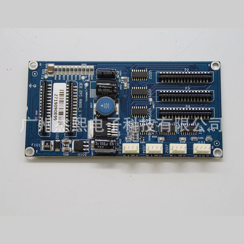 汉森单头xp600板卡 单头xp600写真机组装改装控制系统 控制板卡