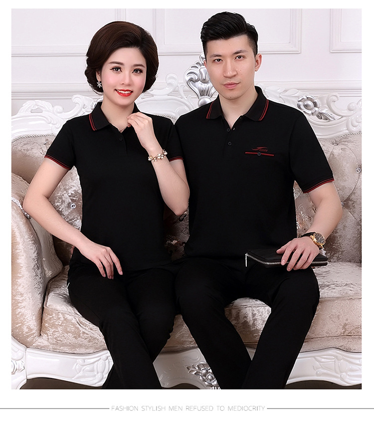 中老年情侣装夏季男女短袖长裤运动服套装2021新款中年休闲两件套