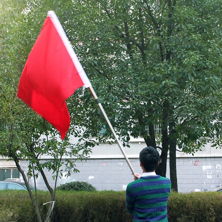 国旗2号旗尺寸-国旗2号旗尺寸厂家,品牌,图片,热帖-阿里巴巴