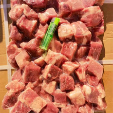牛肉块牛肉粒批发 整切牛腩块食堂中餐烤肉食材 调理腌制牛肉粒