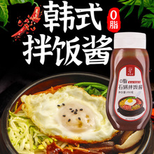 0脂肪韩式石锅拌饭酱350g低脂拌面烤肉蘸酱