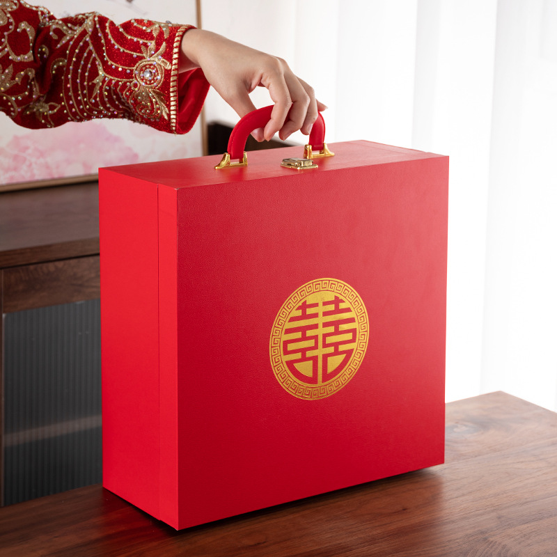 唐呈礼金盒结婚用品彩礼箱子红色高档女方娘家陪嫁必备物品收纳箱