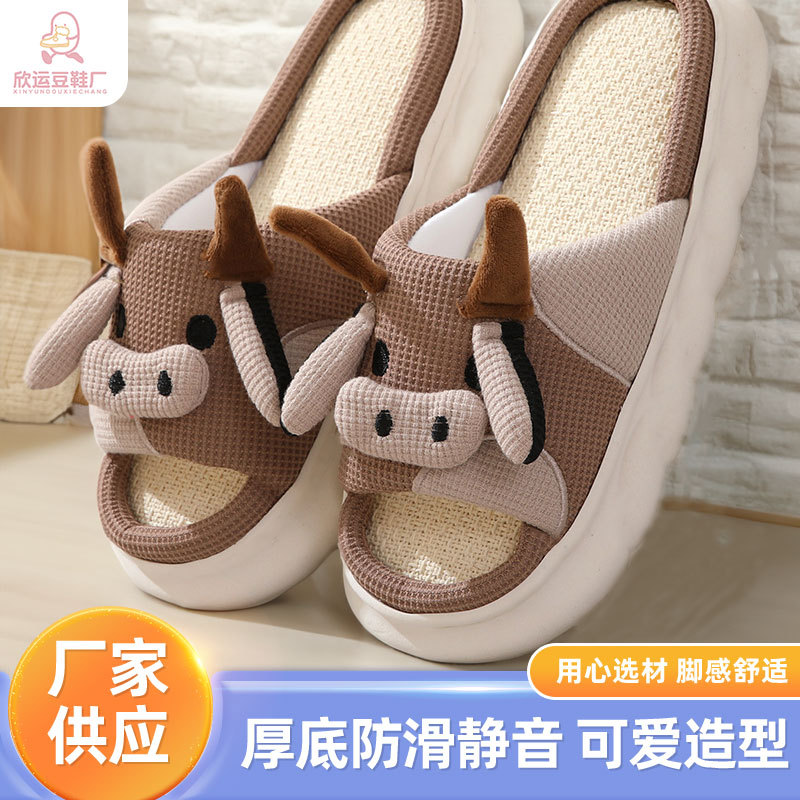 Boys and Girls All-Season Cute Cow Home Linen Slippers Men and Women Couple Indoor Home Non-Slip Platform Sandals