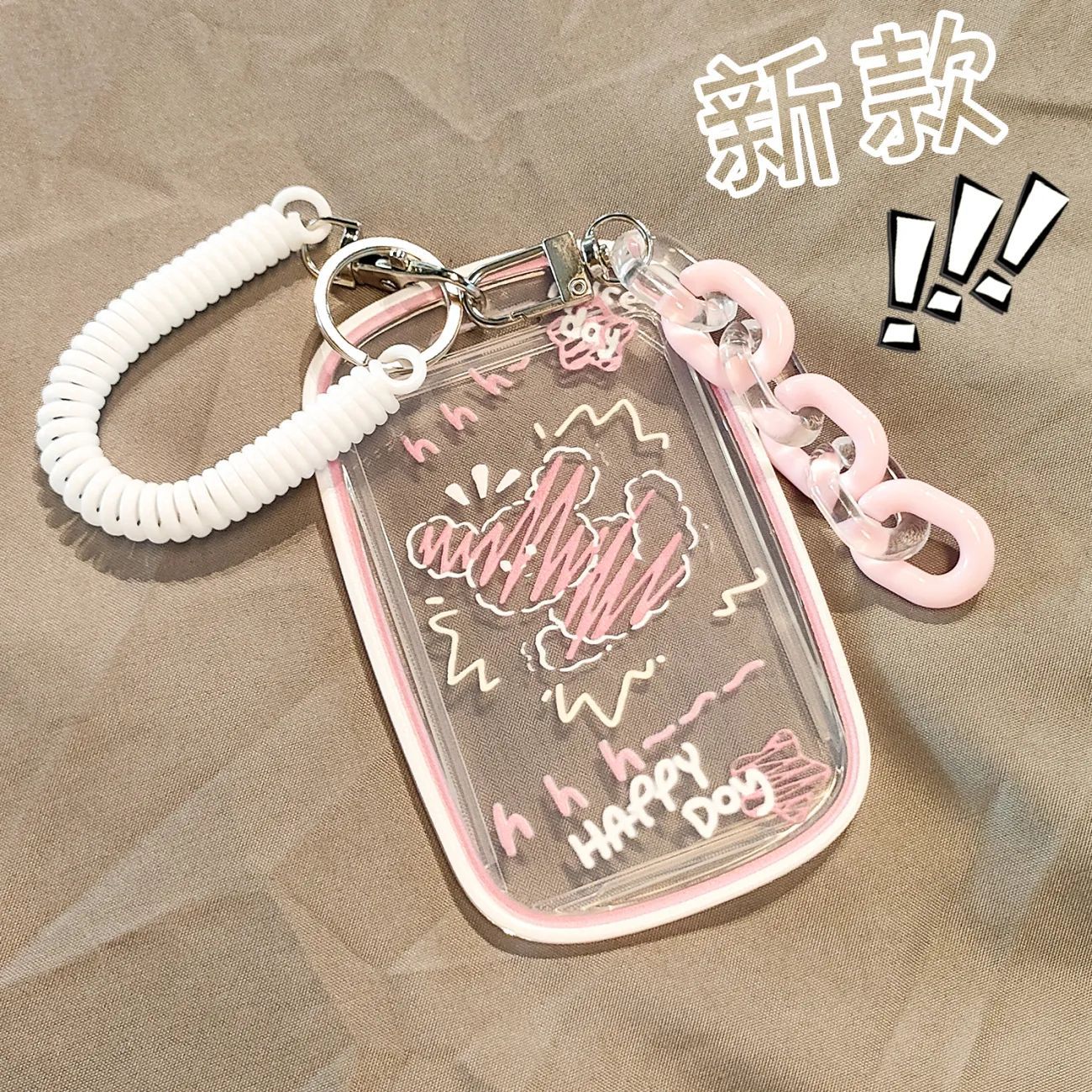 小狗公交卡套校园卡地铁卡工作证 ins卡套饭卡身份证接送卡保护套