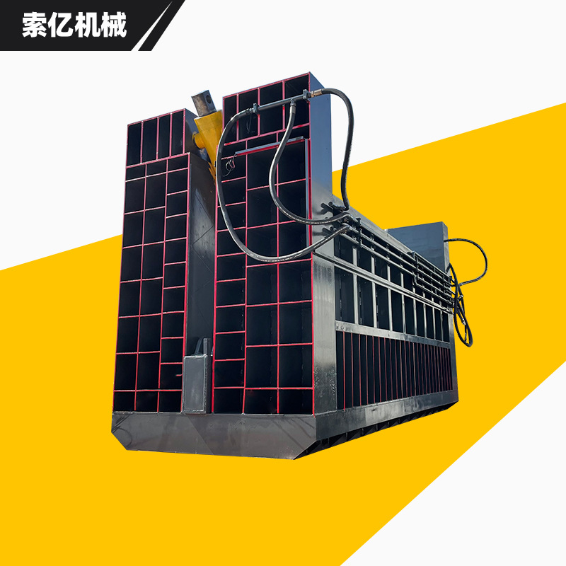 报废汽车拆解压扁机 汽车壳液压箱式压扁机 移动型车载汽车压扁机