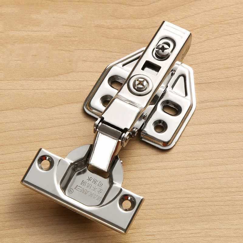 铰链304不锈钢合页铰链弹簧阻尼液压缓冲橱柜衣柜门中弯大弯弹簧