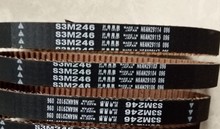 MBL S3M171 S3M174三之星S3M177 STS阪东同步皮带S3M180 S3M186