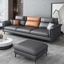 组合家具科技布乳胶新款轻奢沙发布艺沙发客厅小户型大简约现代