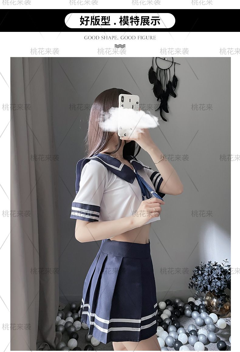 飘纱学生情趣内衣性感情趣套装 清纯学生装学生jk制服舞台演出服