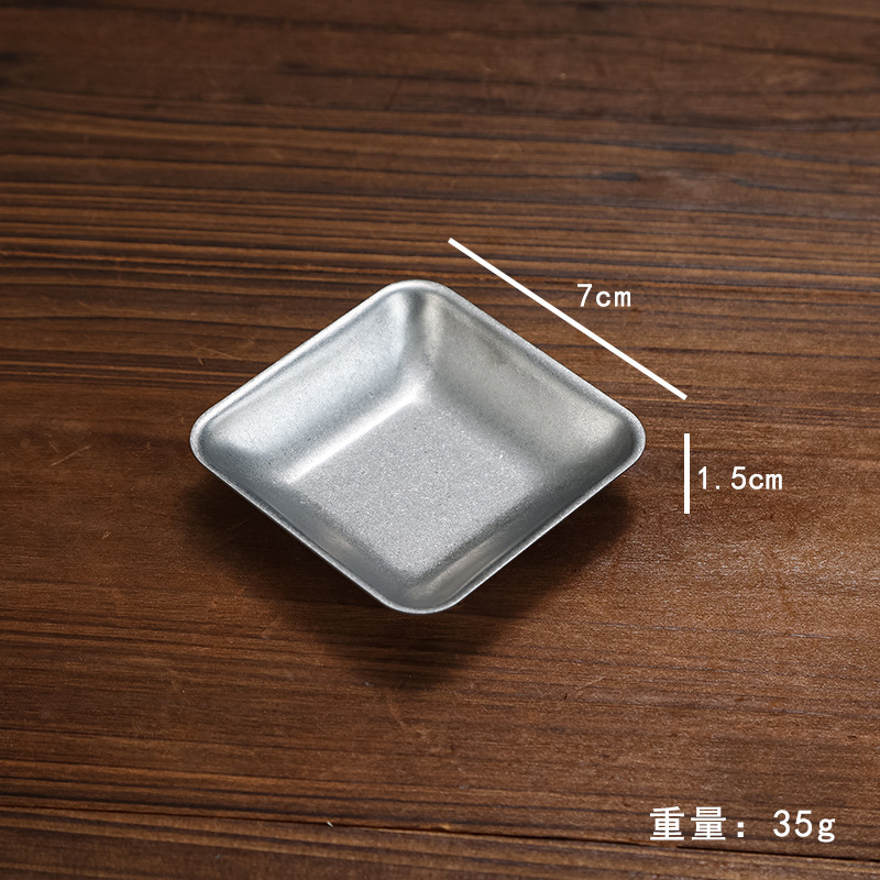 Hz473 Retro Distressed Stainless Steel Sauce Dish Japanese Style Multi-Grid Seasoning Dish Dim Sum Dish Sauce Dish Saucer Dish
