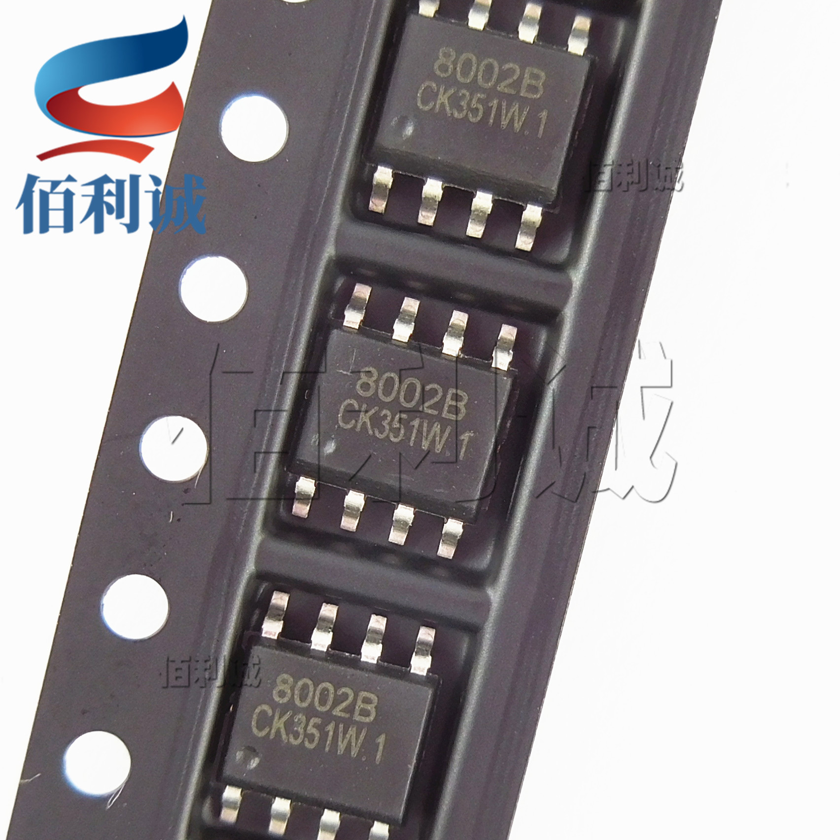 8002b 8002 sop-8贴片 tc/富满 单声道音频功放ic芯片 8002a