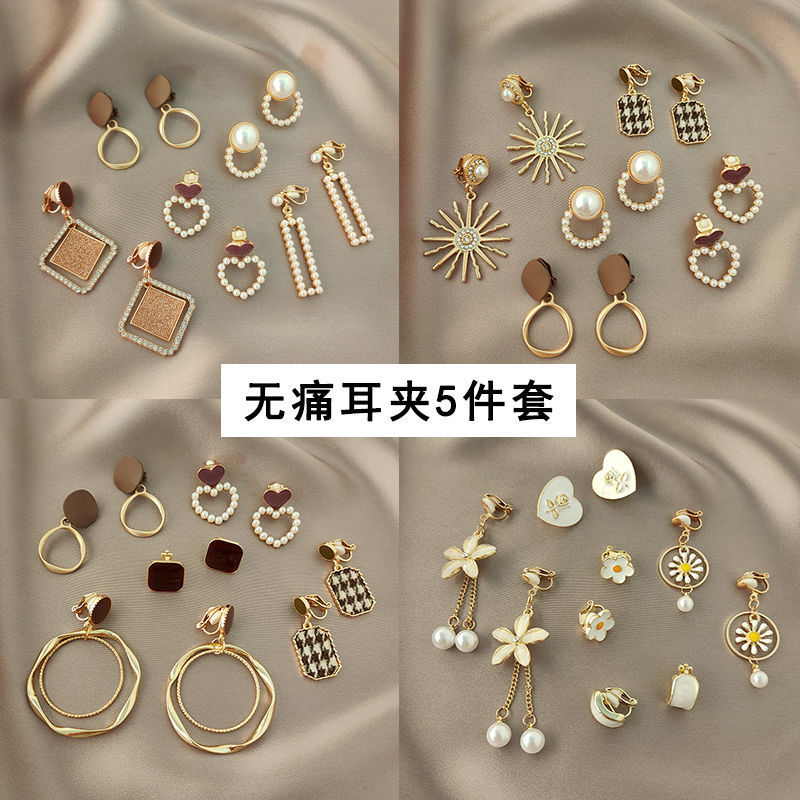 Ear Clip without Pierced Senior Wholesale Female Fairy Temperament Korean Students Personalized and Temperamental Earrings Online Influencer Tassel New Earrings
