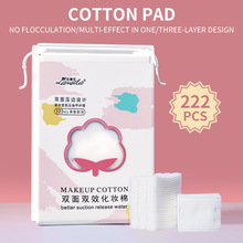 Lameila 222makeup cotton wholesale bags CXT002