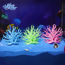 小号软体珊瑚 爆款水族水草铁树枝鱼缸造景 可跨境海缸布景装饰品