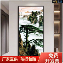 2024新款黄山迎客松国画水墨山水中式客厅入户玄关走廊画装饰挂画