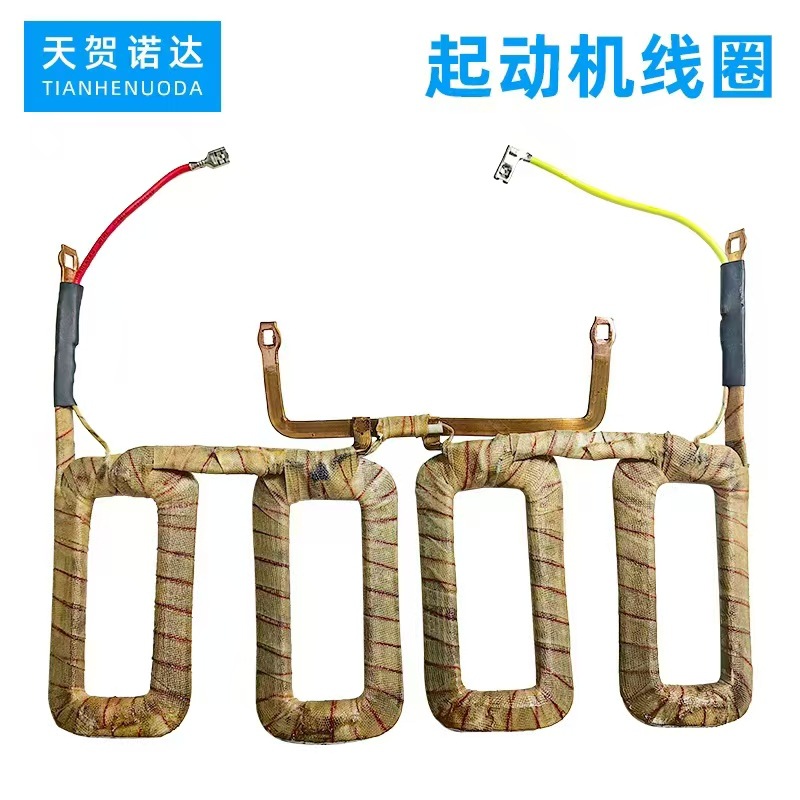 大洋电机跌355%成交额891亿元近3日主力净流入-372亿