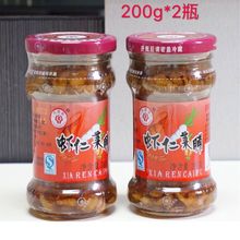 潮汕特产虾仁菜脯200g*多规格下饭配粥炒饭萝卜干酱菜即食