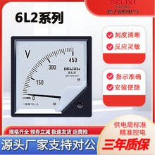 德力西6L2指针式电流电压表80*80交流指针表互感表电测量表