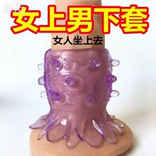 夫妻调情房趣男女共用性品玩道工具助爱成人床上分腿器合欢秋千