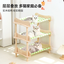 猫咪床夏窝可爱实木床四季通用睡觉冬夏离地小床铺猫床