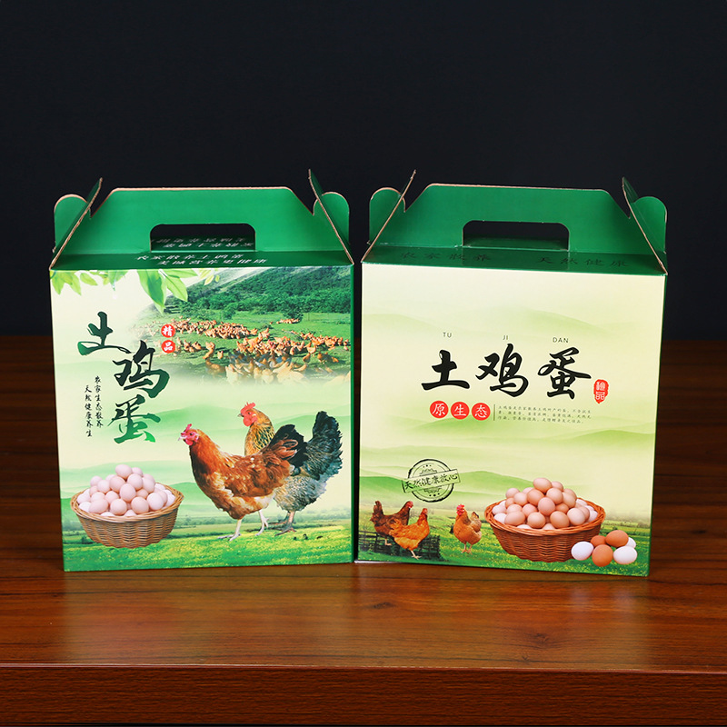 土鸡蛋包装盒装鸡蛋的包装盒礼盒笨鸡蛋30/60枚100枚鸡蛋箱子