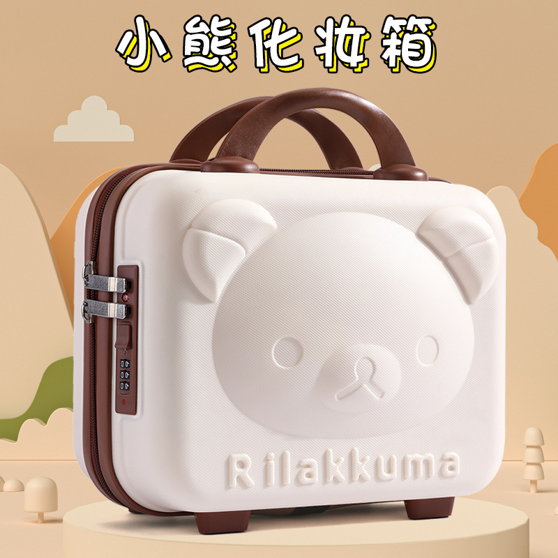 Bear Cosmetic Case with Hand Gift 14-Inch Portable Suitcase Can Hang Children's Luggage Cute Cartoon Cosmetic Bag Bags