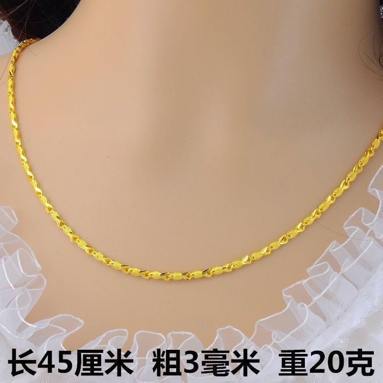 批发正品越南沙金女士项链物黄金色锁骨项链送礼链金店千足款24к