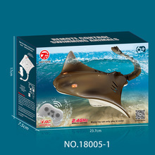 跨镜2.4G遥控仿真海洋生物魔鬼鱼遥控玩具电动戏水玩具鱼充电无线