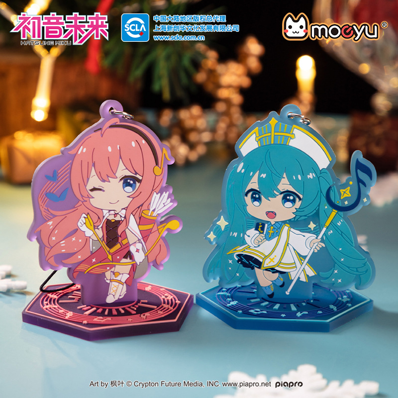 Moeyu Hatsune Miku Soft Ornaments Megurine Luka Mirror Sound Gemini Meiko Peripheral Small Pendant Anime Blind Box