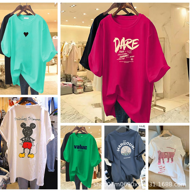 2023 New Summer Women's Clothes T-shirt Fashion Casual Korean Top Factory Discount Leftover Stock Direct Selling Wholesale