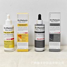 新品 韩国舒罗蔻Dr.Ceuracle蜂胶安瓶精华液30ml抗皱滋润提拉现货
