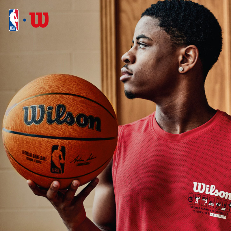 威尔逊wtb7505xb07篮球 威尔逊篮球牛皮篮球 nba牛皮篮球