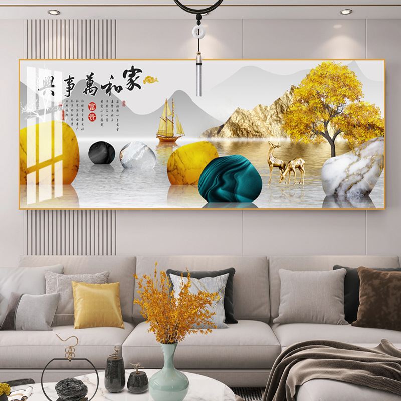 Harmony at Home Brings Prosperity Living Room Decorative Painting Atmospheric New Chinese Calligraphy and Painting Landscape Painting Sofa Wall Painting Mural Horizontal