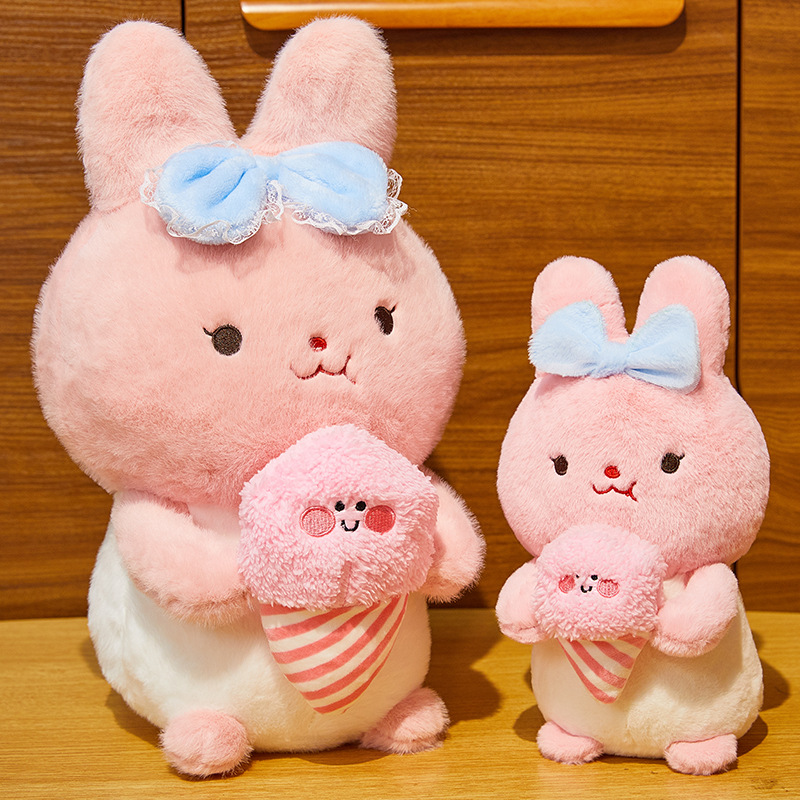 新款可爱呆萌粉色兔兔玩偶创意兔子毛绒公仔玩具娃娃儿童礼物批发