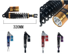 RFY320-340减震器适用于鬼火豪迈GY6单双减跨骑踏板 摩托车电动车