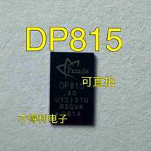 //1F 新DPB185135-AGG8 P全 芯85 DDP100QN货液晶现屏A主控片`跨