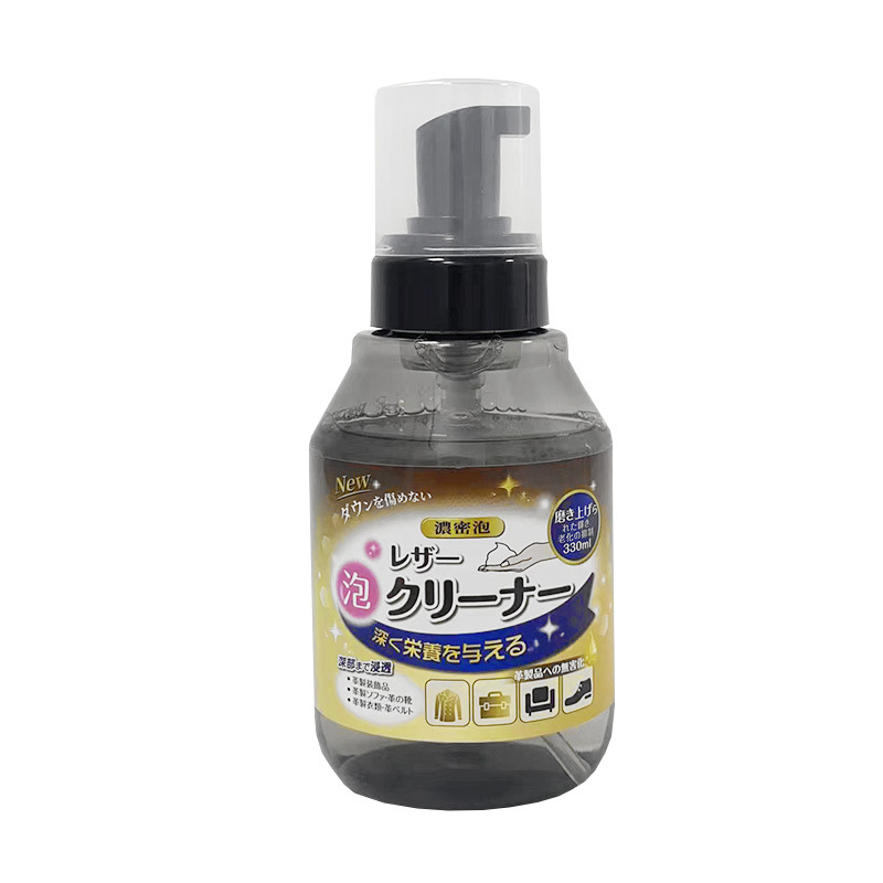 Air OMA Professional Care Leather Cleaning Agent Daily Use Does Not Hurt Leather Foam Cleaning Care Nourishing