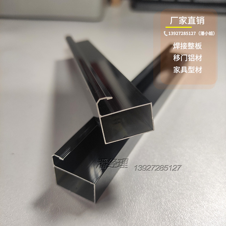 全铝橱柜门铝材 铝合金灶台门材料 玻璃柜门带外框橱柜门铝型材