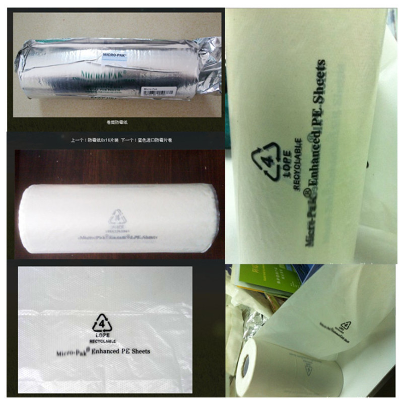 25*25cm霉必清防霉纸 皮具鞋子衣服手袋用工艺品用防霉纸