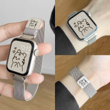 适用苹果手表带金属米兰镭雕apple iwatchs8/7/6/5/4/3男女时尚se