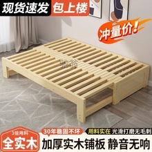 p！折叠沙发床两用简约客厅小户型原木风多功能全实木伸缩抽拉推