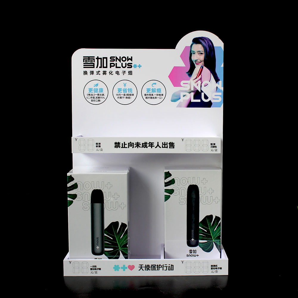 pvc电子烟陈列架 雪弗板烟嘴展示架 安迪板发泡板展架定制-阿里巴巴