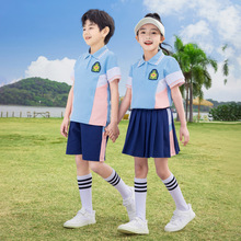 小学生春秋装班服套装棒球服运动装一年级校服幼儿园园服夏季