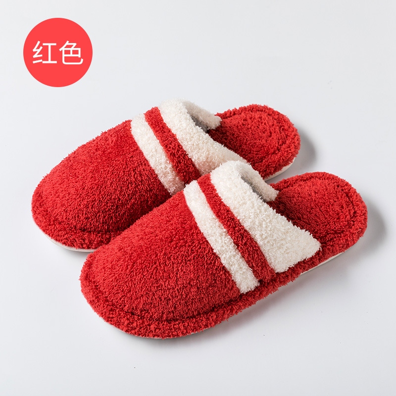 Autumn and Winter Cotton Slippers Female Couple Indoor Household Non-Slip Thick Bottom and Warm Keeping Confinement Shit Feeling Velvet Male