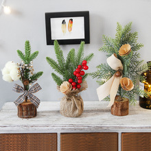 圣诞节松果桌面小树装饰品橱窗棉花迷你圣诞树摆设盆栽节商场布置
