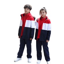 户外两件套冲锋衣学生冬季三合一保暖两件套校服 儿童滑雪登山服