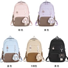 现货书包三到六年级轻便女生高颜值简约防水大容量双肩包EK6601
