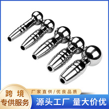 RZQ成人用品不锈钢螺纹导尿管男用自慰尿道金属器道